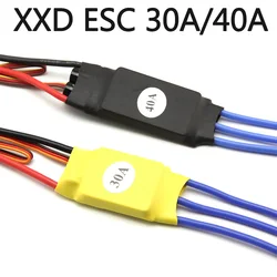 New Sida XXD brushless ESC electronic governor 30A 40A 50A 80A aircraft model fixed wing multi-axis ESC model class ESC Rc