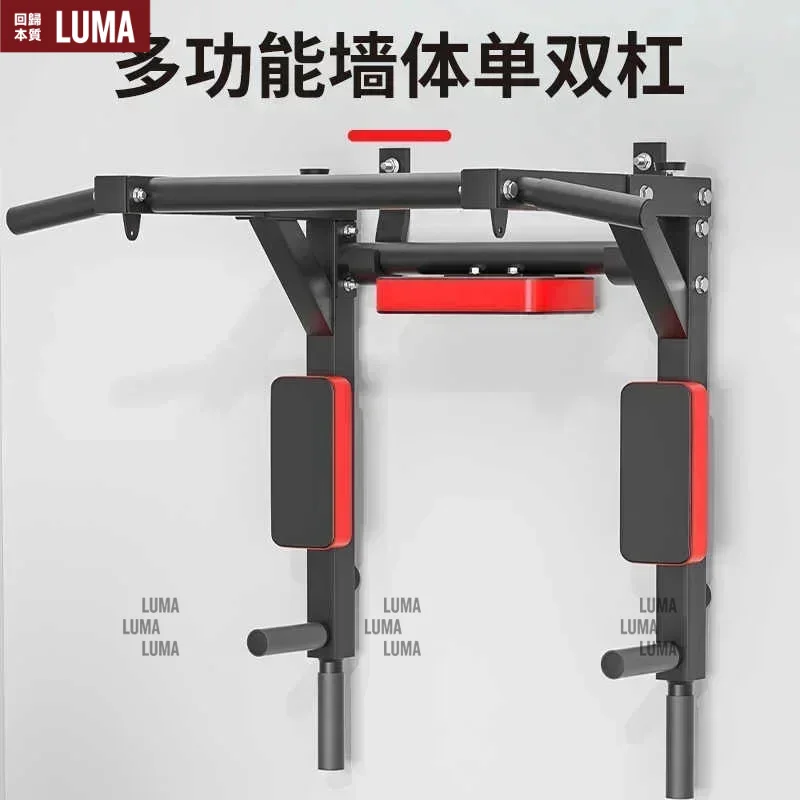 Wall Mounted Horizontal Bar Multifunctional Pull Up Bar Pull-ups Lifting for Indoor Home Gym Workout Body Fitness Equipment