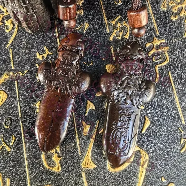 Old jujube wood, relief of Zhong Kui, purple micro taboo golden light curse wooden sword pendant, warding off evil spirits