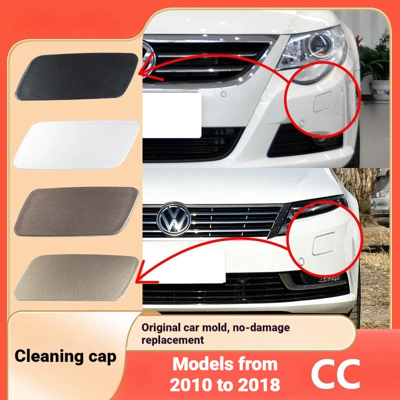 Applicable to 10-18 Volkswagen CC headlight washing covers, front bumpers, headlights, water spray covers, accessories, front bu