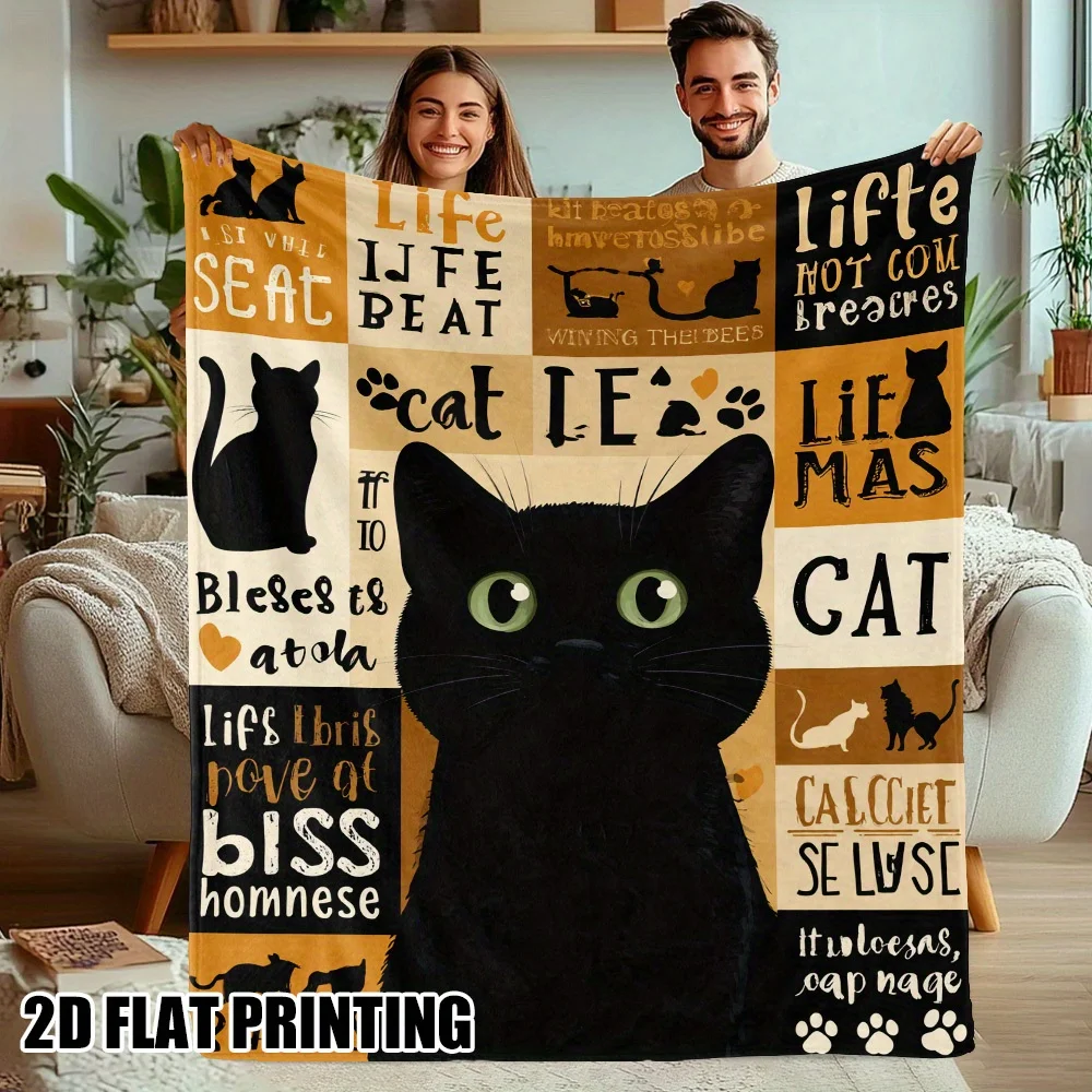 Black Cat Lover's Gift Blanket - Beige & Black Typography Throw with Cute phrases like 