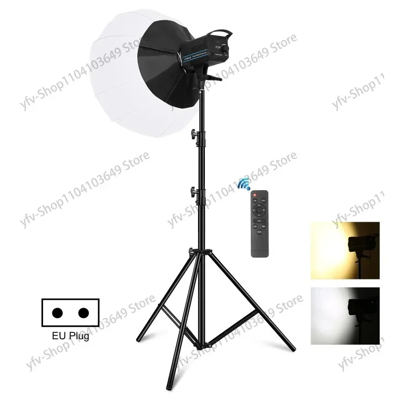 150w Camera Normally on Light Set, Studio Studio Normally on Light Set, with 2.8 Meters Tripod