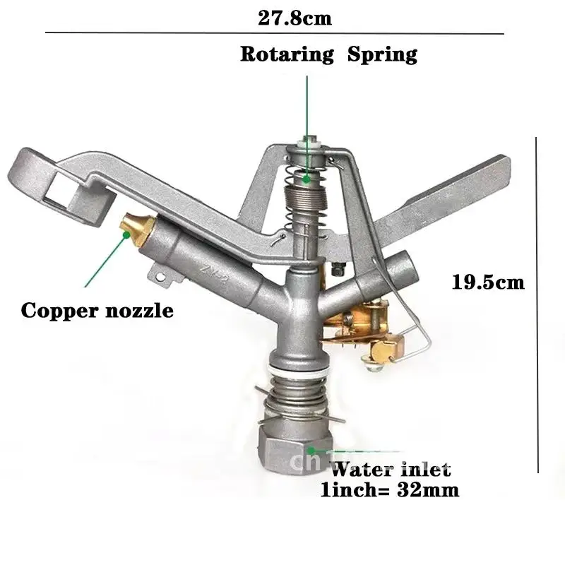 

2pcs/pack 1"(DN25) Watering Sprinkler Garden Lawn Sprayer Nozzle Alloy Copper 360°Rotary Drive Irrigation Zinc Sprinklers Micro