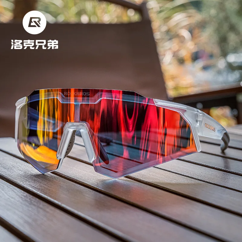 

Locke Brothers Cycling Glasses, Color Changing Polarized Myopia, Men and Women Windproof Sand