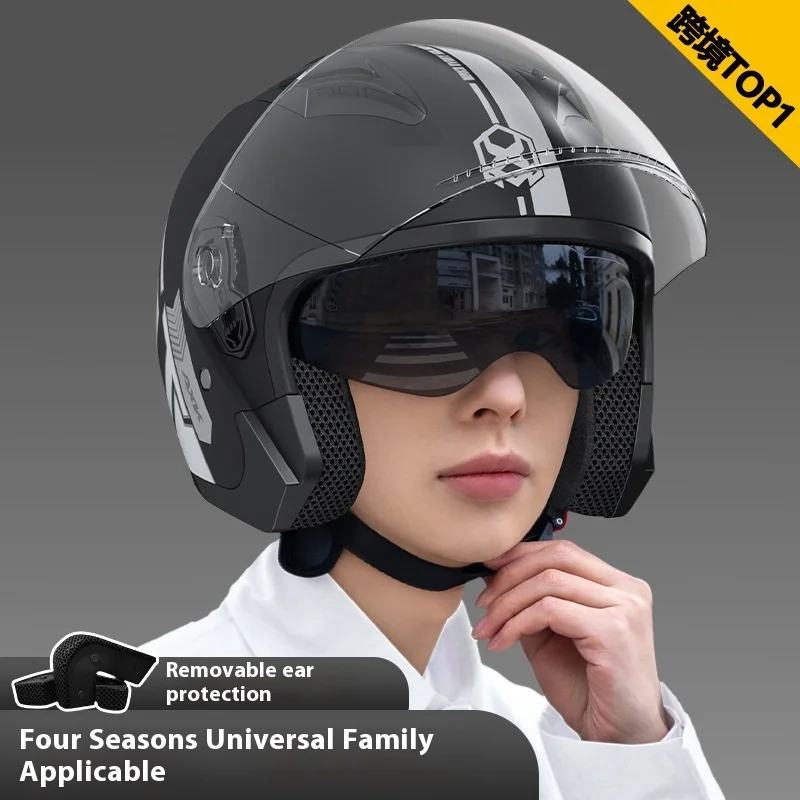 3/4 mezzo casco doppia lente casco moto elettrico uomo donna quattro stagioni universale equitazione mezzo casco Scooter casco di sicurezza