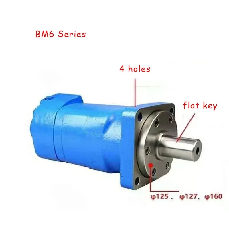 BM6 Series Drilling Rig Rotary Tiller Hydraulic Cycloidal Motor 6K195/245/310/390/490/630/800/985