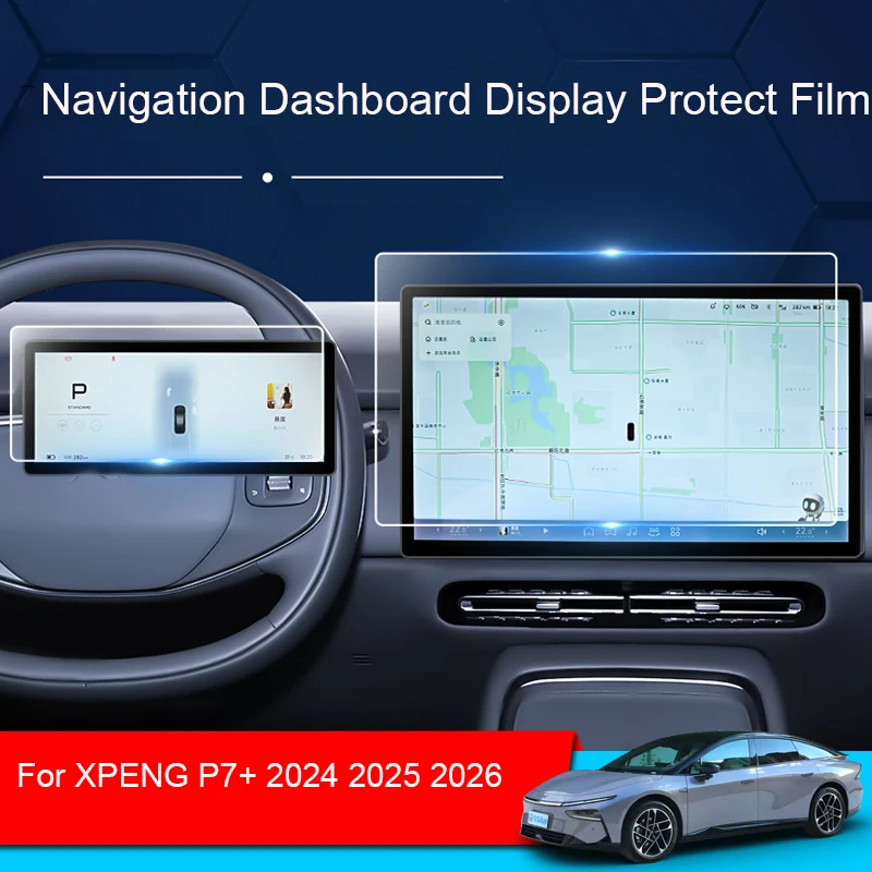 Car GPS Navigation Screen Protect Glass Film For XPENG P7+ 2024 2025 2026 Dashboard Display Tempered Sticker Auto Accessories