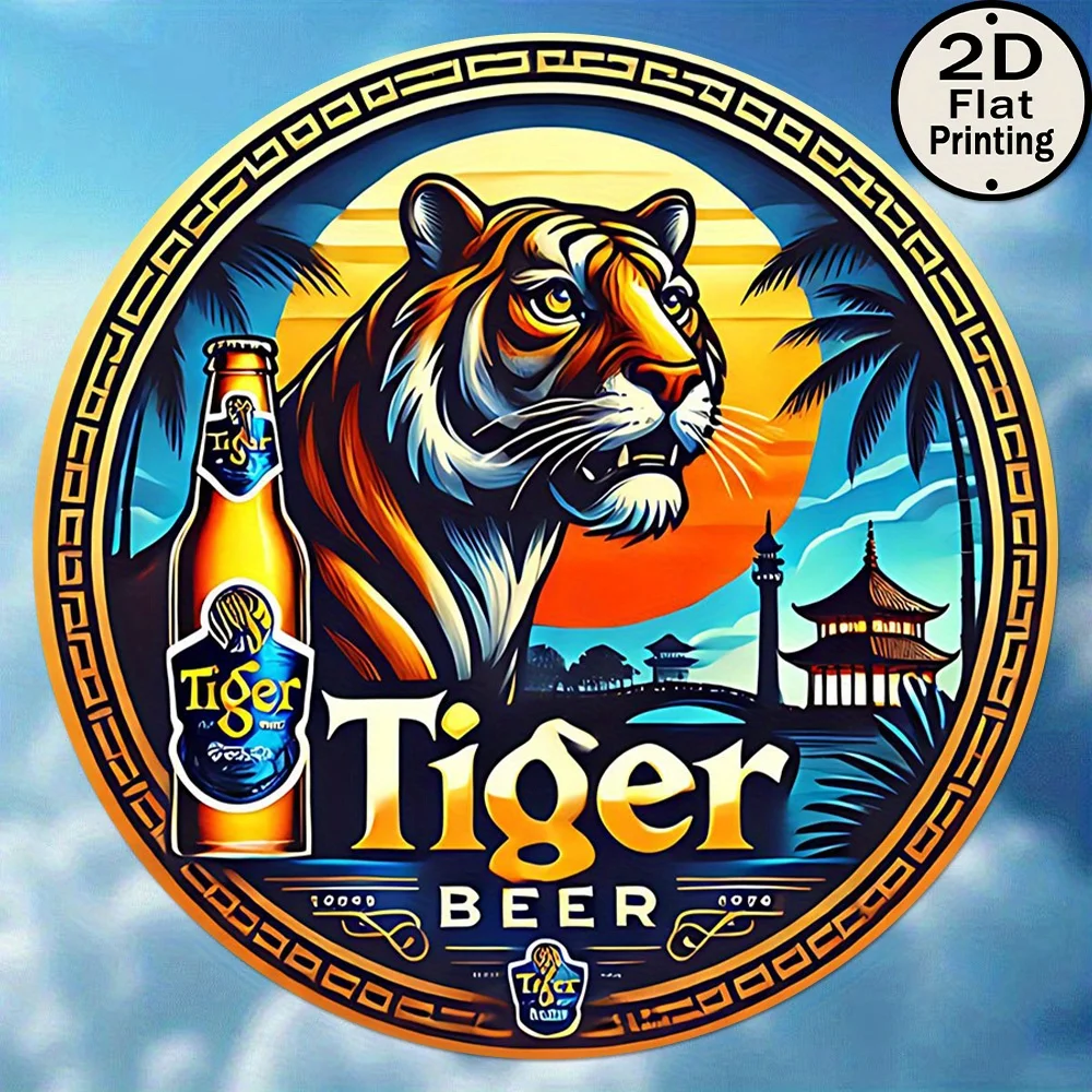 1 Letrero Metálico Vintage de Cerveza Tiger - Decoración de Pared para Interiores/Exteriores, Decoración de Bar, Decoración de Cafetería, Decoración del Hogar, Decoración Perfecta para Habitaciones