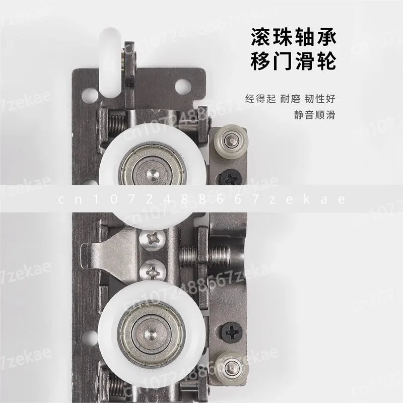 

Track Sliding Door Special Crane Pulley Buffer New Trackless Ghost Door Hardware Accessories Bathroom Ghost Door Invisible