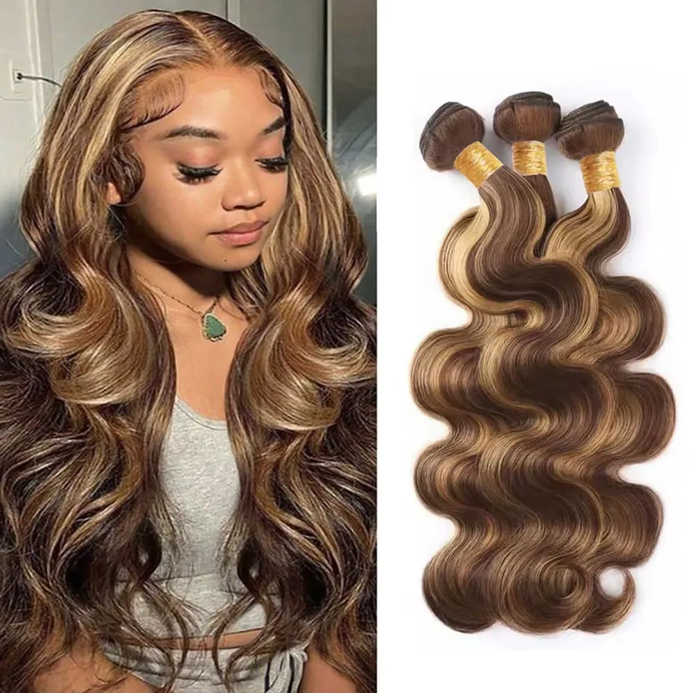 

14-30 Inch Body Wave Bundles P4/27 Extension Brazilian Hair Weave Bundles 100% Brazilian Human Hair Wig For Women