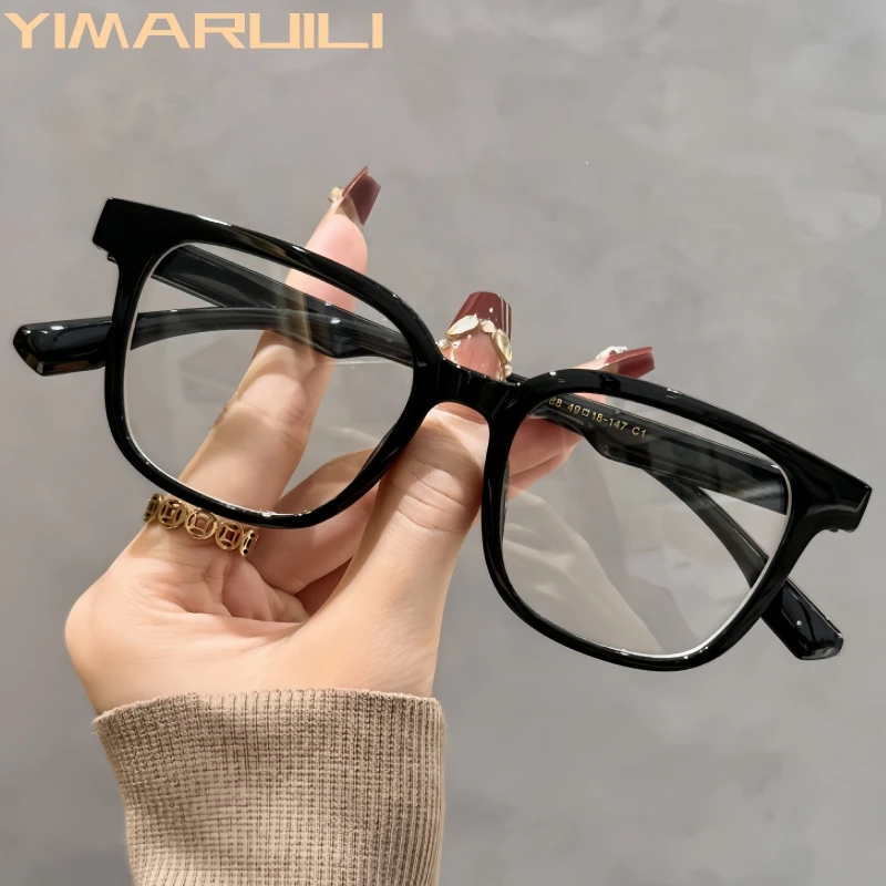 

YIMARUILI Fashion Men and Women Retro Square Eyeglasses Frame High Quality TR90 Small Size Optical Prescription Glasses 12888