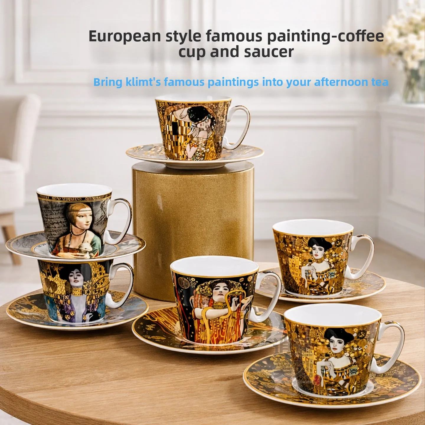 

Ele European Sle Cerc Bone China Cup And Plate Set for Tea Coffee Milk ternoon Tea Lightweight Home Use