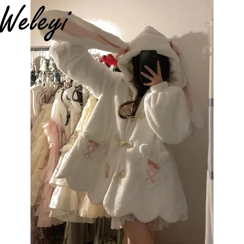 

Winter Cute Rabbit Ears Hooded Lamb Wool Coat 2024 New Women's Velvet Cotton Furry Hooded Sweatshirts Jacket Thickened Clothes