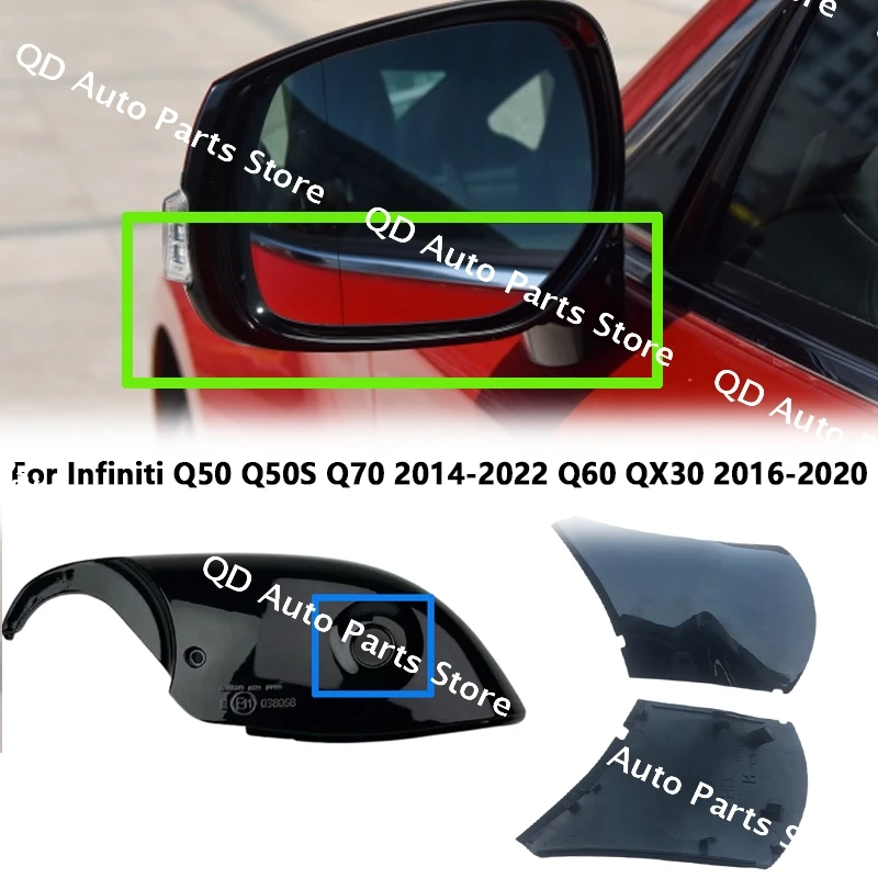 

Side Rearview Mirror Lens Cover Frame Lower Shell Base Cap For Infiniti Q50 Q50S Q70 2014-2022 Q60 QX30 2016-2020