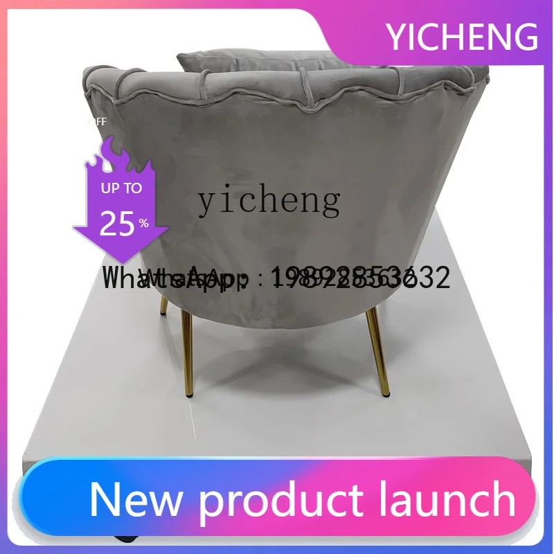 A2-7    Therapy Foot Bath Shop Sofa Chair Foot Washing Foot Soaking Sofa Chair with Base