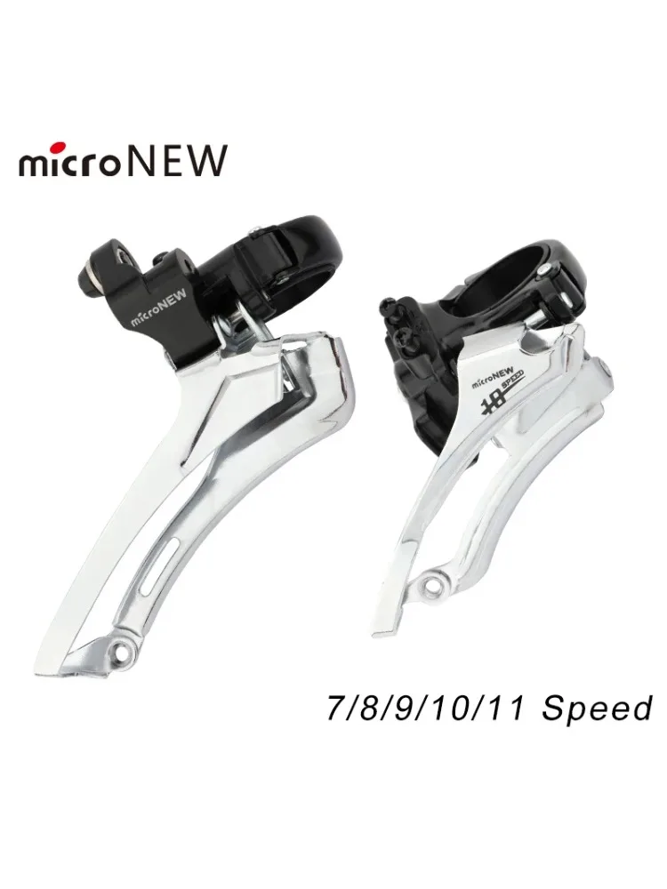 AliExpress Goodtaste microNEW road bicycle front derailleur 8/9/10/11 Speed mountain bike Universal Alloy Accessories