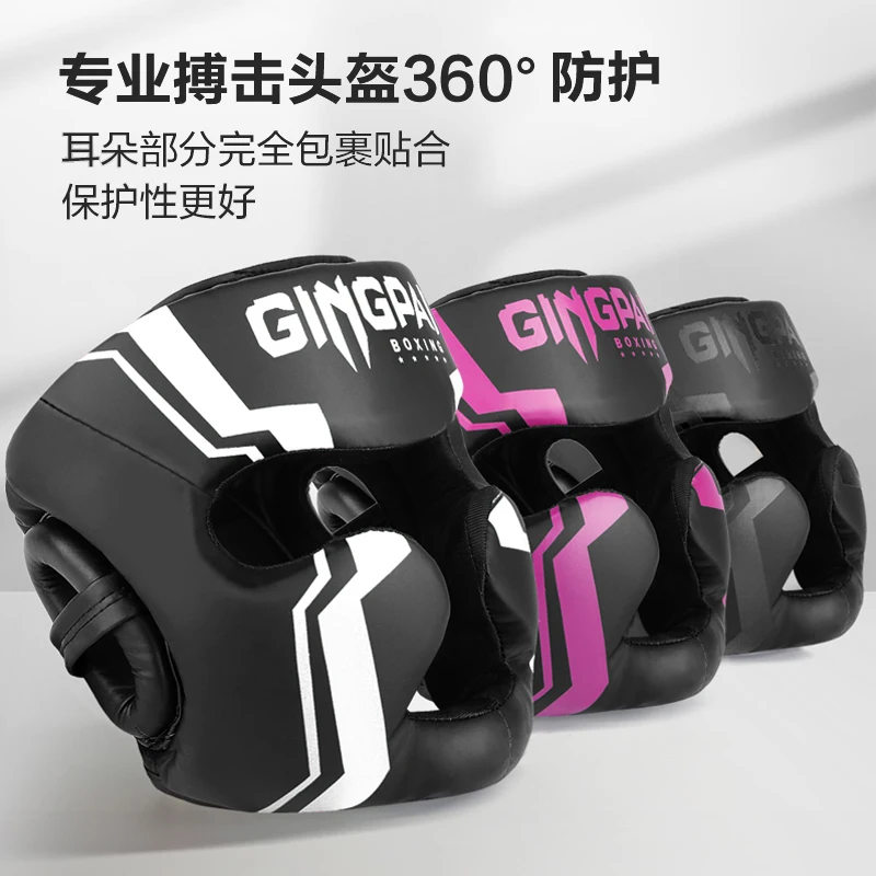 Promotion Boxing MMA Safety Helmet Head Gear Protectors Adult Child Training Headgear Muay Thai Kickboxing Full-covered Helmets