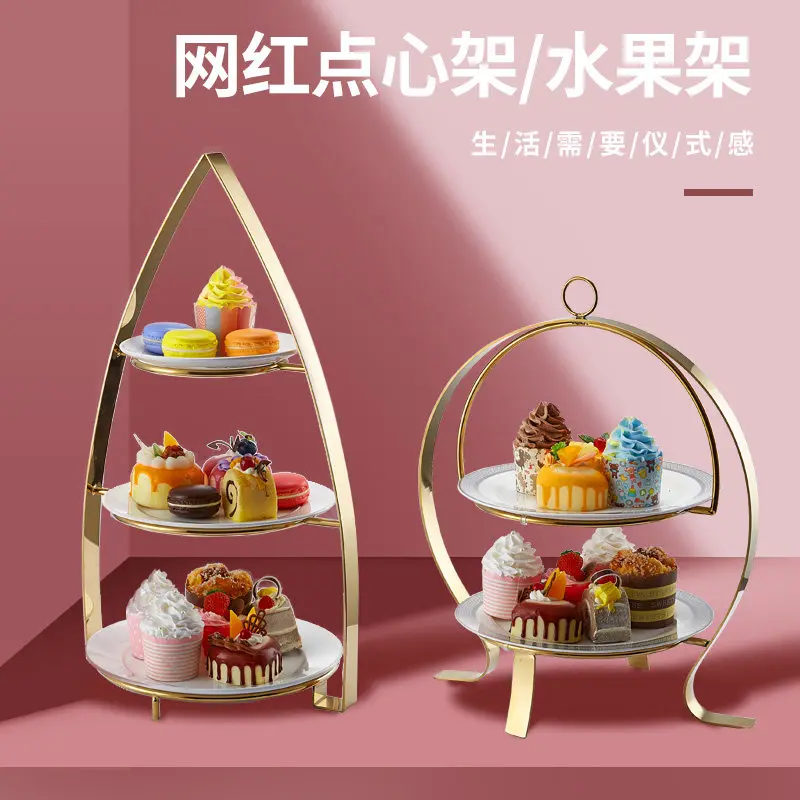 Internet celebrity Nordic light luxury gold ceramic double-layer three-layer cake dessert afternoon tea snack rack fruit platter