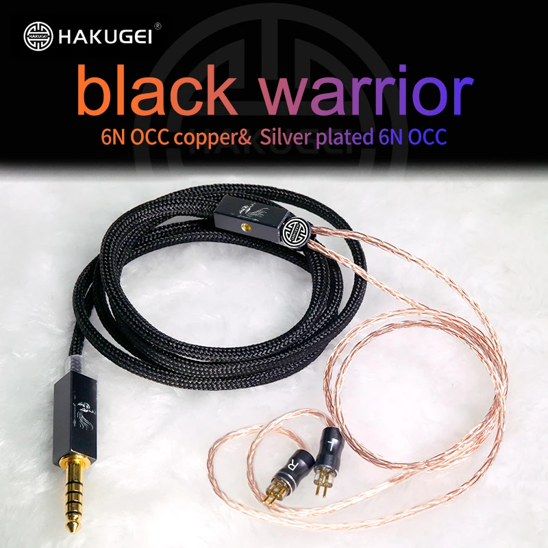 Hakugei black warrior