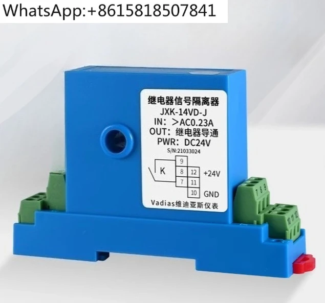 

Relay Switching Signal Isolator Current Voltage Transmitter AC DC Sensor 100A50V10A