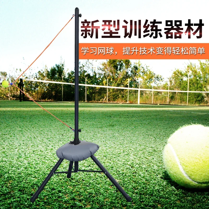 Backhand Serve Sing…