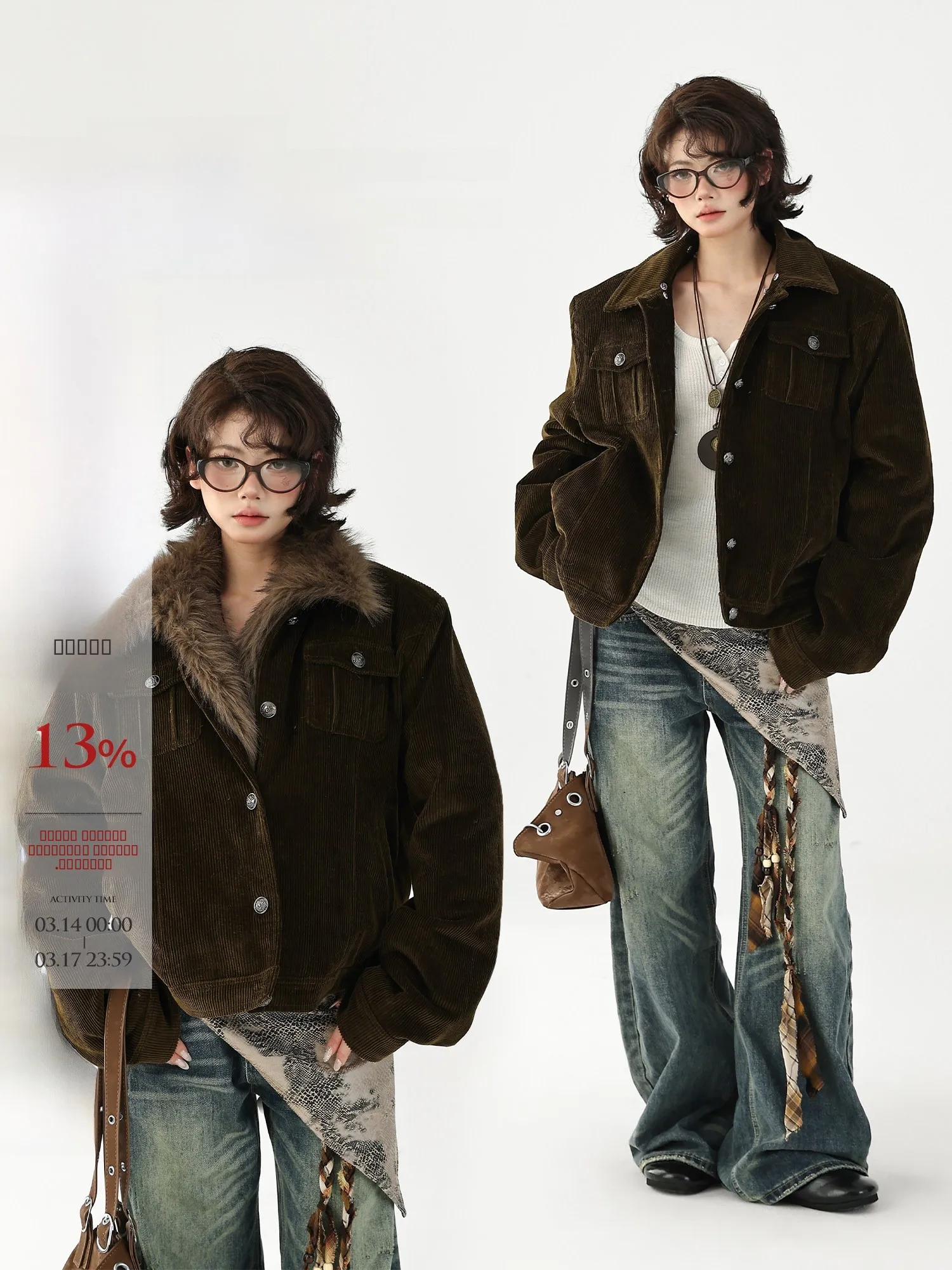 

AceStudios Thiened ort Cotton Insert down Jaet Removable Fur Collar Corduroy Women's Coat American Sle Stand Fit