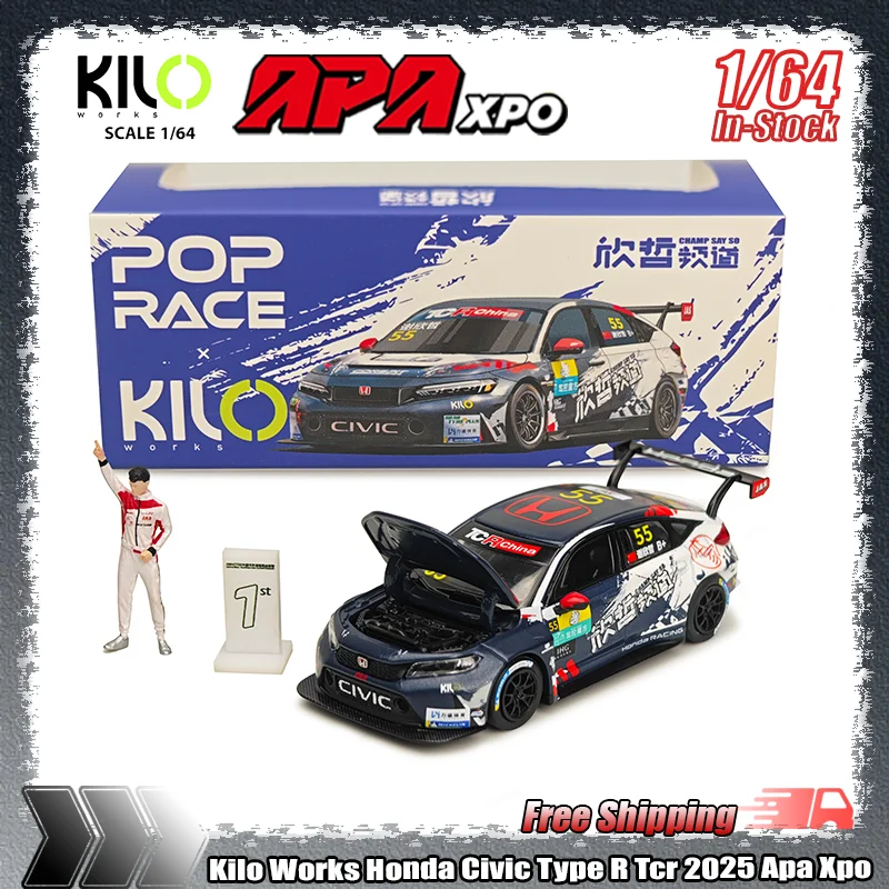 

Новинка в наличии Kilo Works 1:64 Honda Civic Type R Tcr 2025 Apa Xpo Выставка Ограниченная серия Миниатюрные литые модели из сплава Игрушки