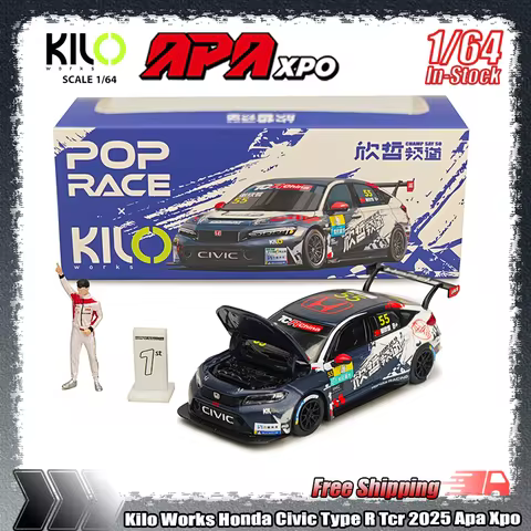 New In Stock Kilo Works 1:64 Honda Civic Type R Tcr 2025 Apa Xpo Exhibition Limited Edition Alloy Miniature Die-Cast Models Toys