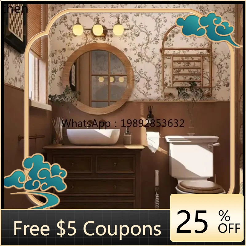 Ab Solid Wood Bathr…