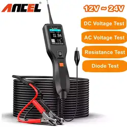 Ancel PB50 Car Automotive Circuit Tester Inspection Tools Power Circuit Probe Kit 12V24V Electrical System Mechanical Works Tool