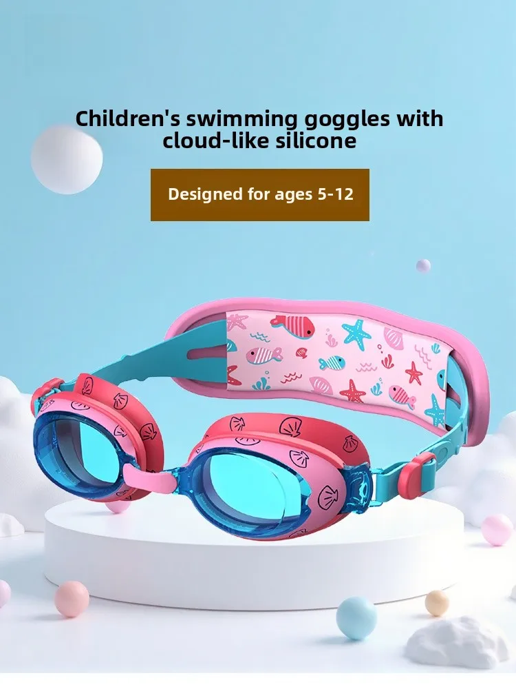 ruihu-kids-swimming-goggles-anti-fog-waterproof-high-definition-comfortable-not-choking-head-swimming-goggles-for-boys-and-girls