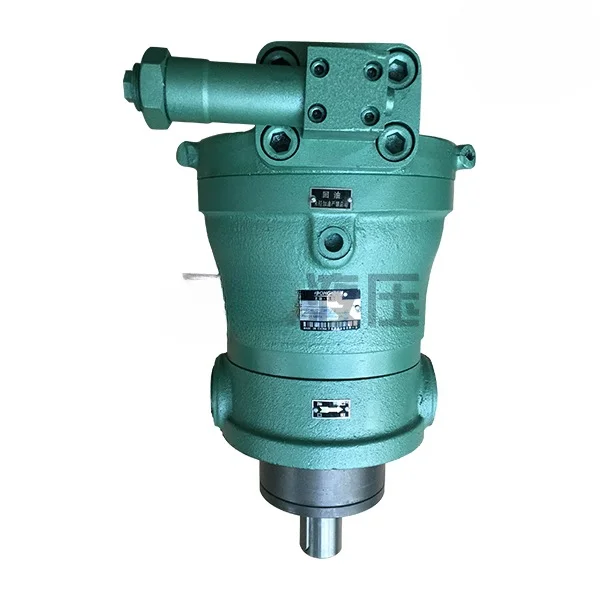 

PCY14-1B series, sales constant pressure variable hydraulic pump, high pressure axial piston