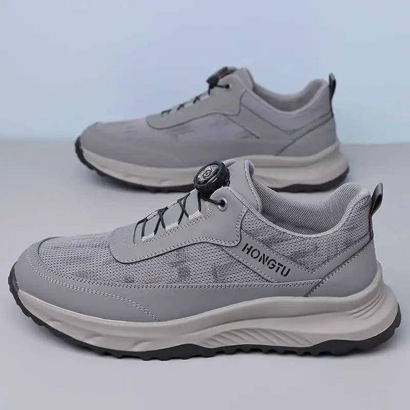 Height Increasing T… - image