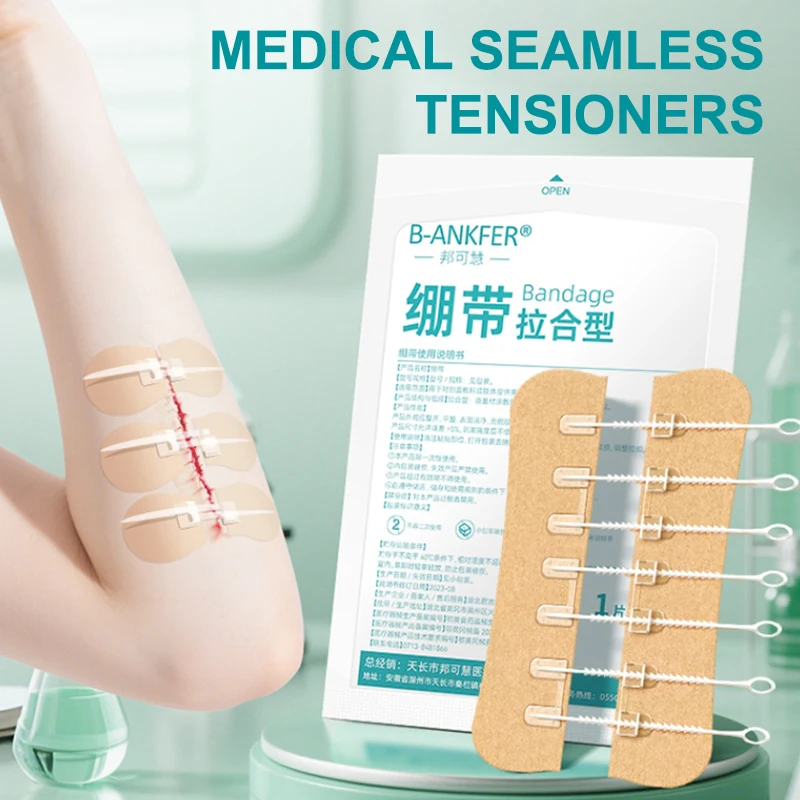 

1Pcs Medical Band-Aid Zipper Tie Wound Closure Patch Hemostatic Patch Wound Fast Suture Zipper Band-Aid Outdoor Emergency Device