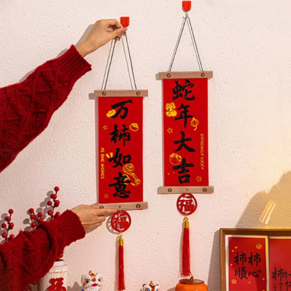 Chinese Style New Year Wall Pendant Blessing Words with Tassle Spring Festival Couplet Traditional Door Couplet Decoration