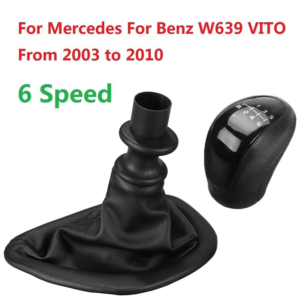 6 Speed Gear Shift Knob Gaitor Boot Cover For Mercedes-benz VITO VIANO W639 2003-2010 For Sprinter II 906 2006-2013 1set