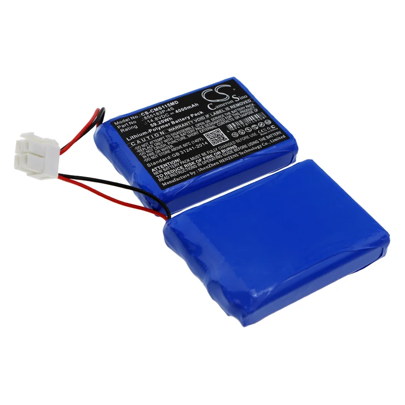 Li-Polymer Medical Battery for CONTEC, 14.8V, 4000mAh, Compatible Models: ECG-1200 and ECG-1200G(Part No: 855183P-4S)