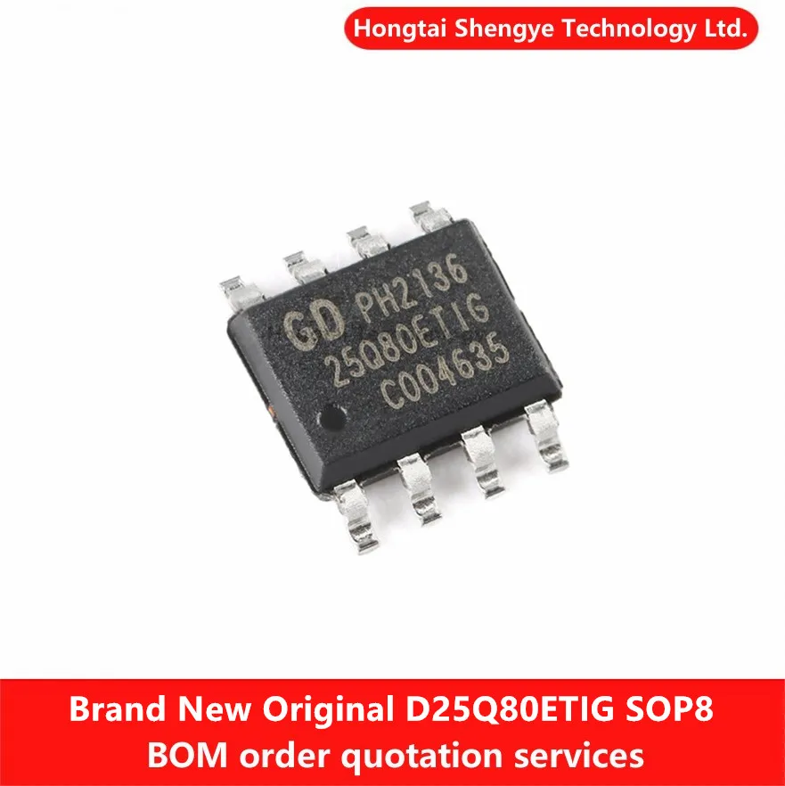 New Original Genuine GD25Q80ETIG SOP-8 8M-bit Serial Flash Chip