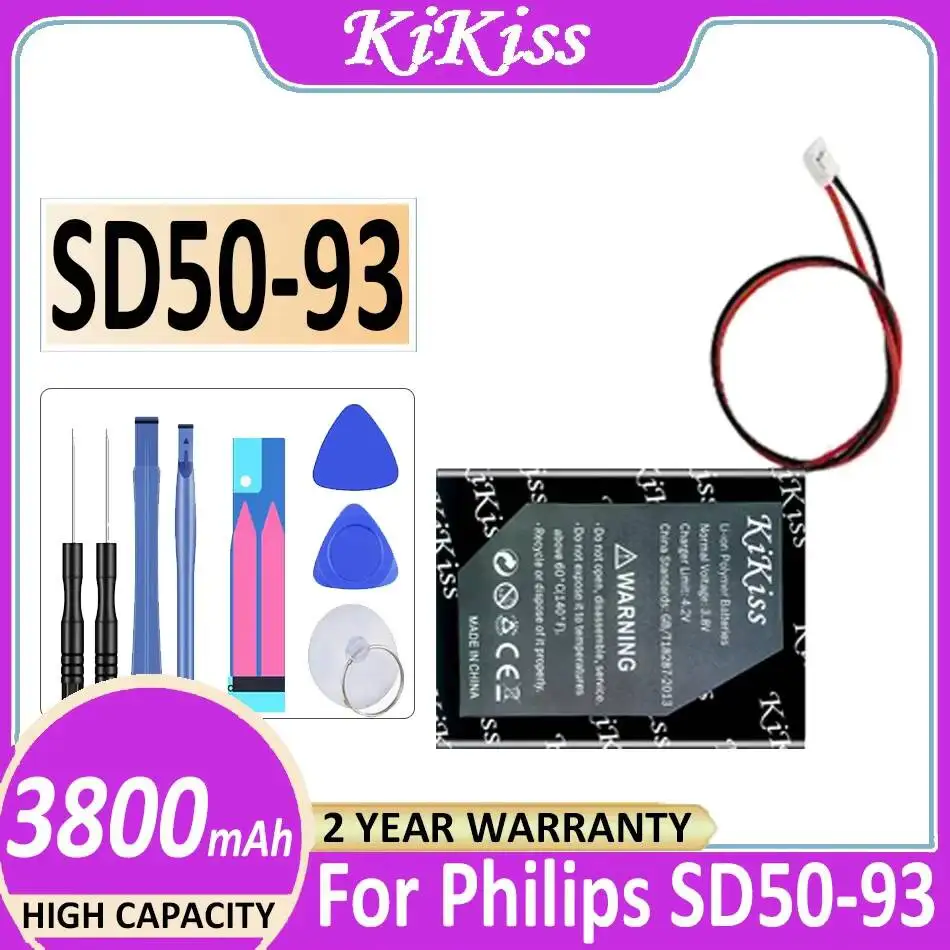 Stereo Battery For …