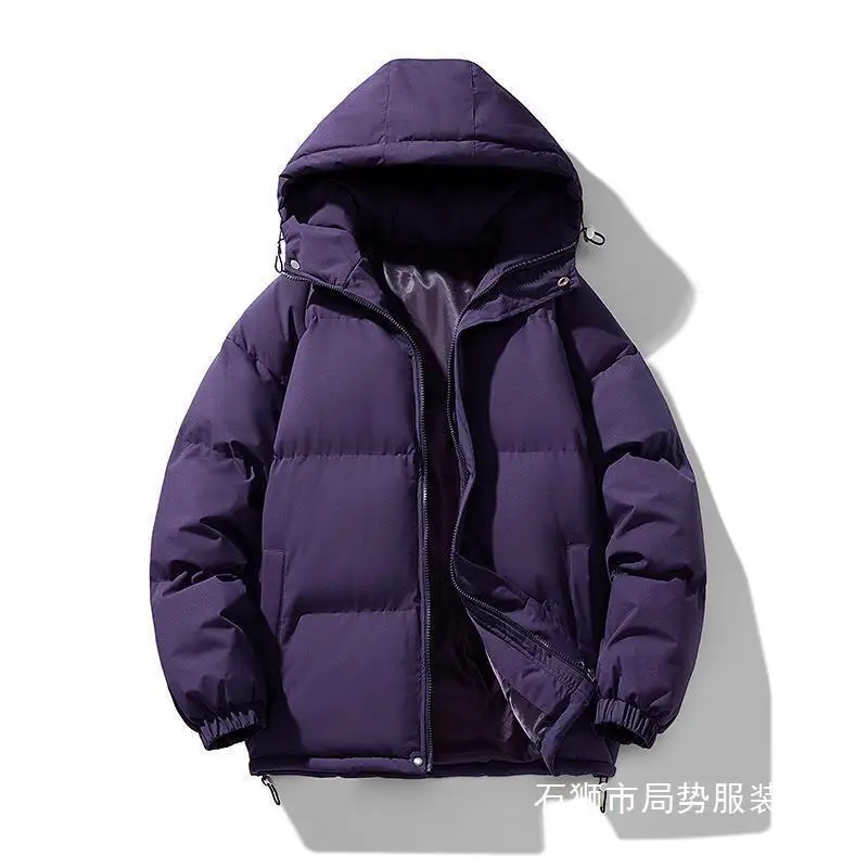 2025 Winter Men's Hooded Puffer Jacket Unisex Parkas Thickened Cotton Coat Loose Casual Warm Down Infused Outerwear