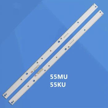 LED Strip For Samsung UE55MU6655 UE55MU6445U UE55MU6442U UE55MU6440U UE55MU6440S UE55MU6409U UE55MU6405U UE55MU6402U UE55MU6472