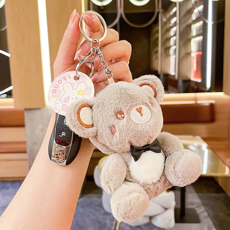 Stuffed Animals Plush Cute Candy Bear Plush Doll Girl Heart Super Cute Keychain Backpack Pendant Brithday Gift for Friends