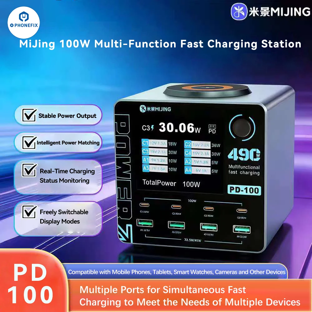 

Цифровая зарядная станция MIJING PD100 с быстрой зарядкой и беспроводной зарядкой, 4 порта USB и 4 порта Type-C для смартфонов, ПК, часов, iPad