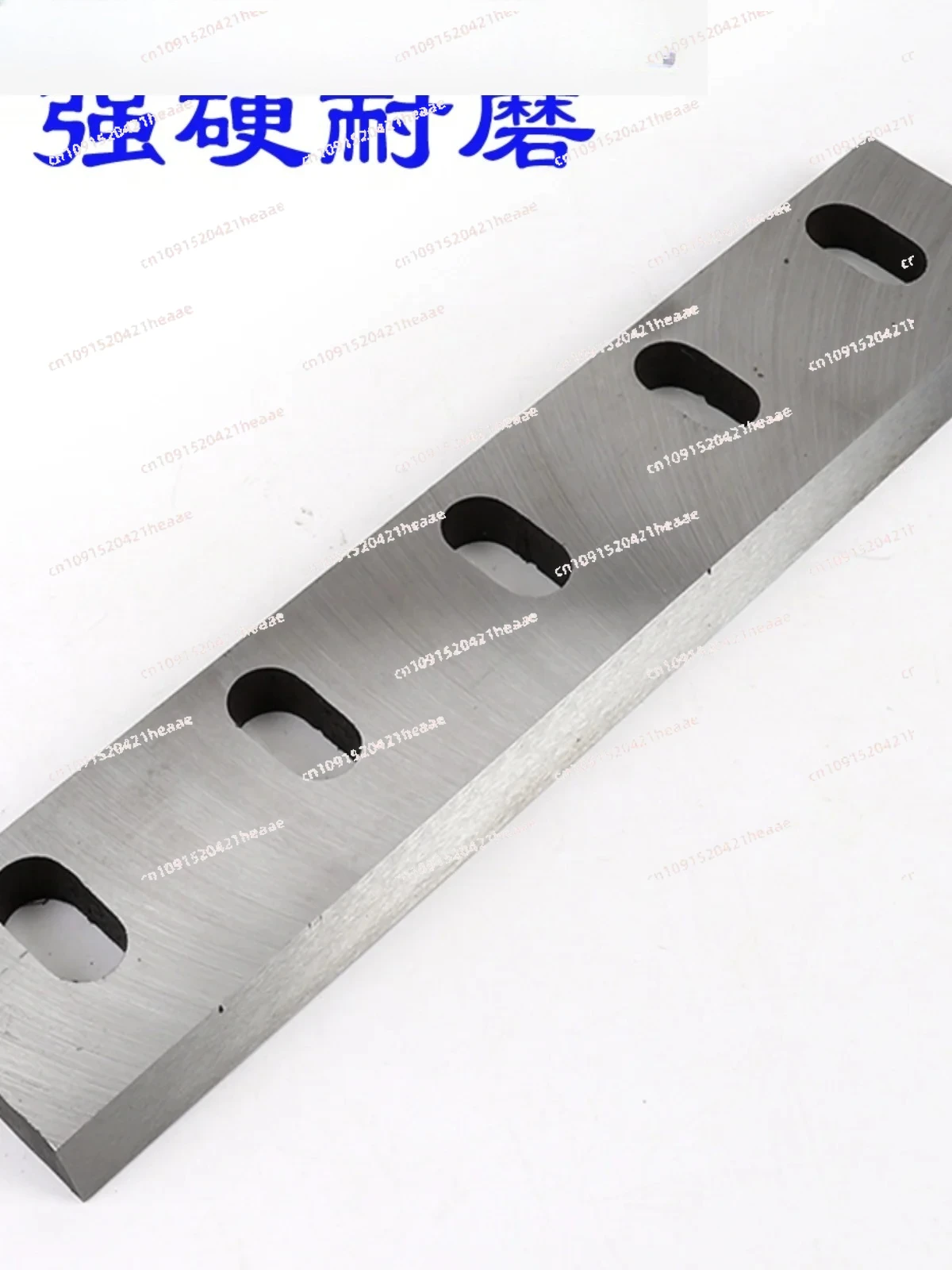 

Suitable for Plastic crusher blade PC300400 beating machine powerful wear-resistant knife nylon scrap blade