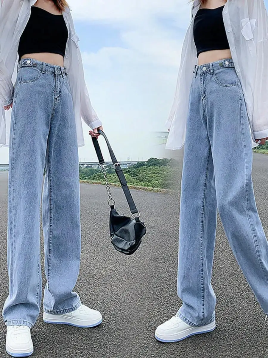 

Adjustable Waist Straight Leg High Waist Jeans Women's Spring Autumn Loose Korean Sle Slimming ort plus Size Floor-Length...
