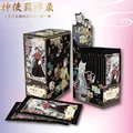 1 box of 15pcs