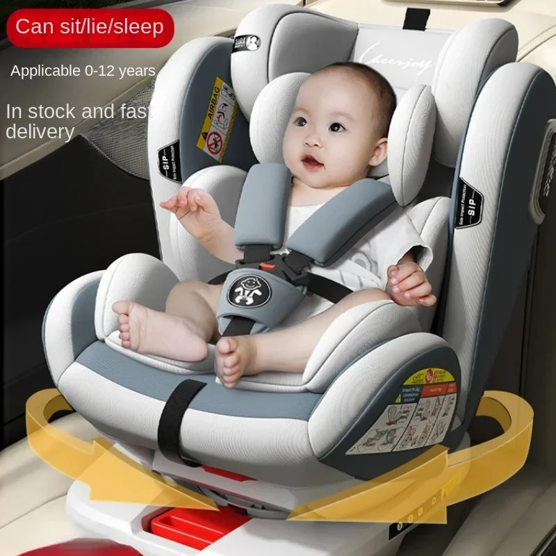 Child safety seat Car with newborn baby Car baby 0 to 2 years old Easy portable 0-3-4 12 years old