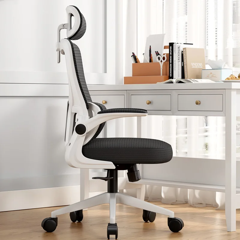 Ergonomic Comfortable Home Black Mesh Office Chair Executive Swivel Reclining Chair Computer Chair