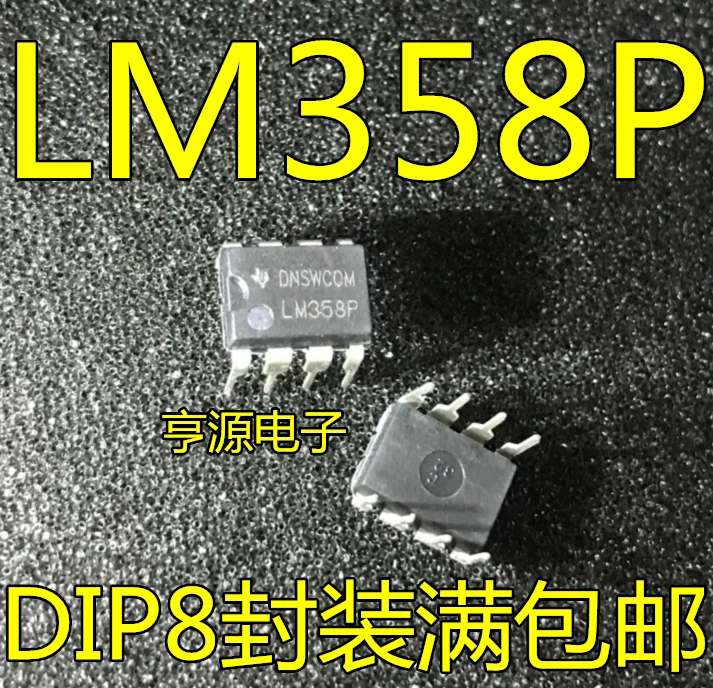 

100pcs/lot 100% new LM358N LM358P LM358 DIP-8 8