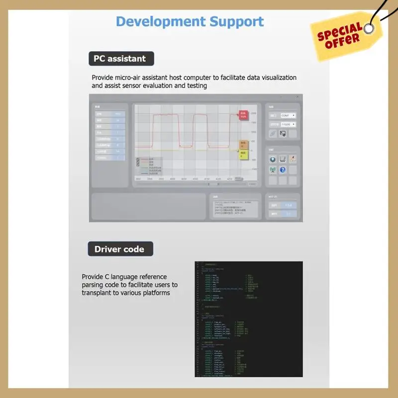 MTF 01 光学センサーモジュール PMW3901 オプティカルフローセンサー UAV 測位 8M レーザー測距統合